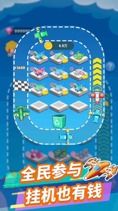 飞机小游戏单机版,青藤app官方下载与体验