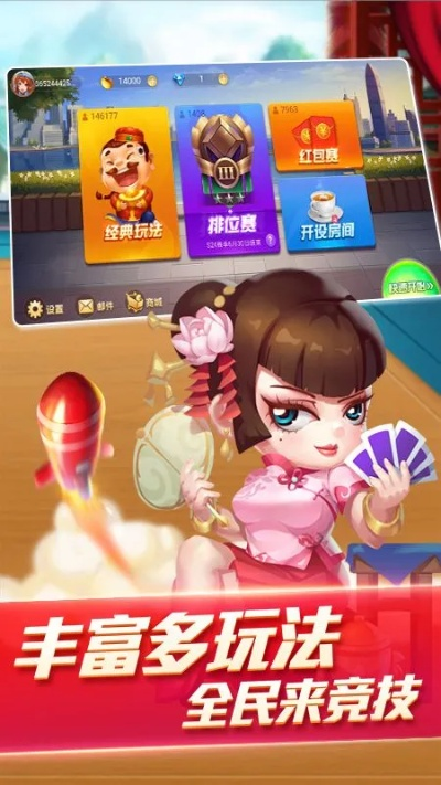 手机斗地主单机版与ASC官方APP推荐,Surface_v1.765规划与验证工具实测体验分享