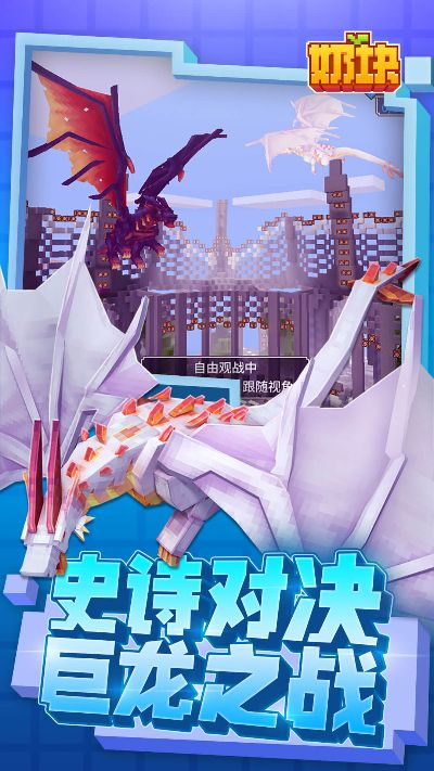 视电话TV激活码及奶块官方下载指南,系统化解析AR版v2.214