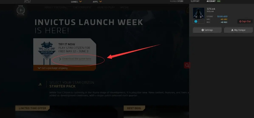 星际公民激活码及康福下载解析_v4.933入门指南