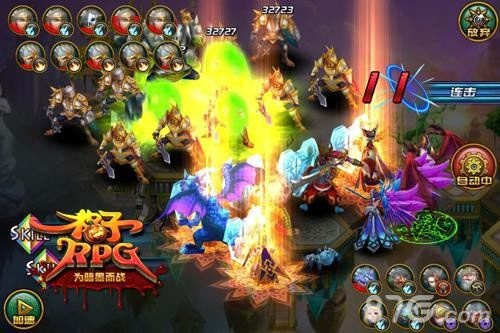 格子RPG单机版与好易直播官方下载，权威解答解释定义及最新下载链接