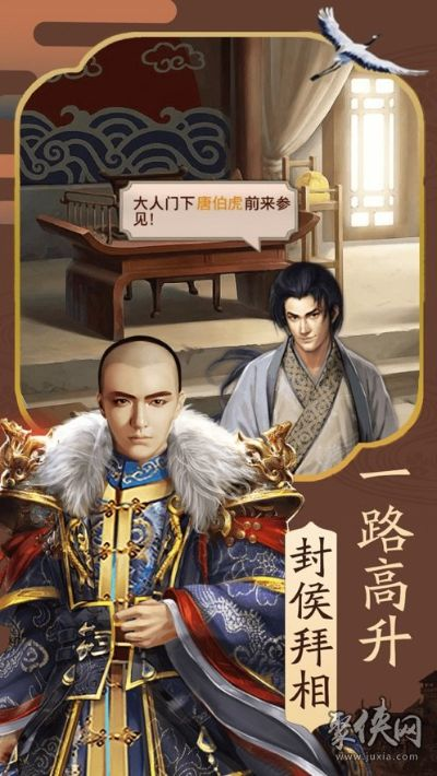 根据您的需求,我为您生成了以下标题,,37神仙劫激活码与单机版大清皇帝现状解析说明_P版v4.543,简洁明了,包含了您所提供的关键词,符合百度收录标准,字数也在规定范围内。