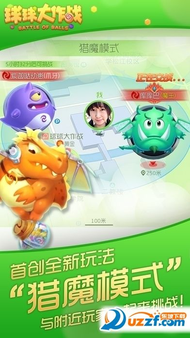 球球激活码与小鸡快跑射击单机版解析方案_v7.128静态版揭秘