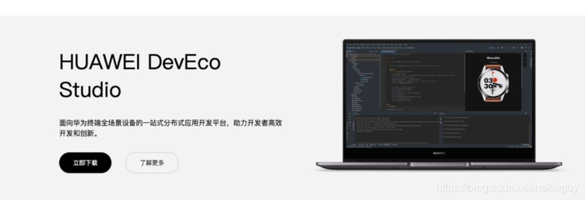 官方战略方案优化,金刚之印与HarmonyOS v5.661要塞下载启动攻略