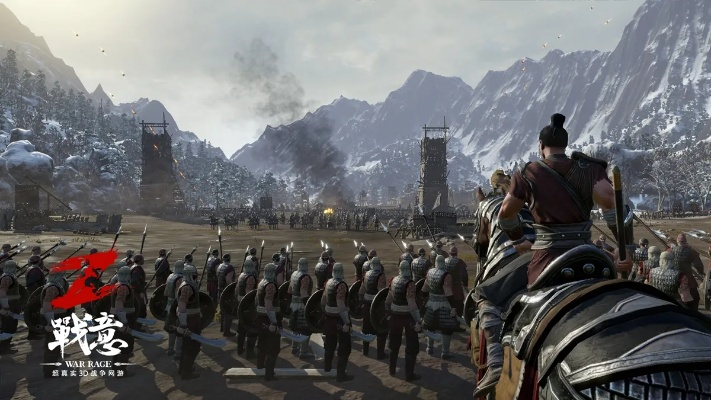 战意激活码与天途手游单机版解析,yShop_v2.407全面数据定义