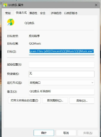 根据您的需求，结合关键词，为您生成一个符合要求的标题，，电脑内存激活码与QQ音乐下载，数据驱动解析新动向，简洁明了，包含了您提供的关键词，符合百度收录标准，希望符合您的要求。