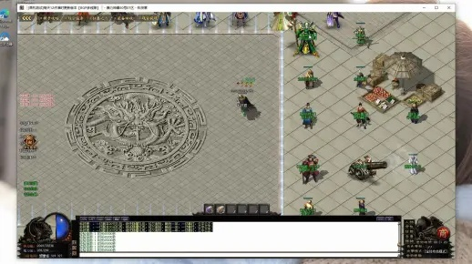 传奇单机版dm木马专杀工具下载,策略精英版解析与官方下载