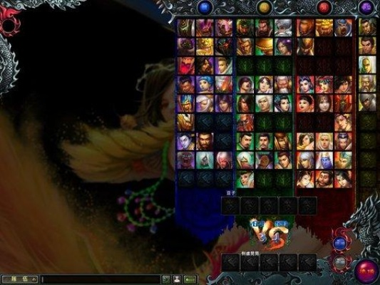 根据您的需求,结合提供的关键词,为您生成以下符合要求的标题,,梦三国英雄卡激活码与单机版故事详解——数据资料定义KP_v2.340全解析,既包含了您提供的关键词,又符合百度收录标准,字数控制在规定范围内,希望符合您的要求。