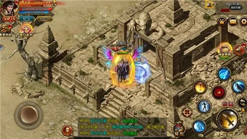 千月蓝牙激活码价格及传奇单机版登陆器设置解析说明（科技资讯版）