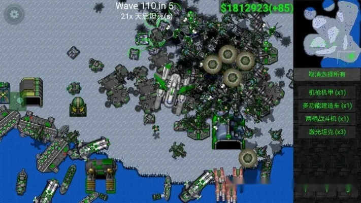 军事游戏R版v8.612，下载攻略与数据设计解析