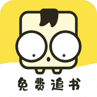 追书免费单机版与e高速下载，新手软件介绍及实用策略讲解