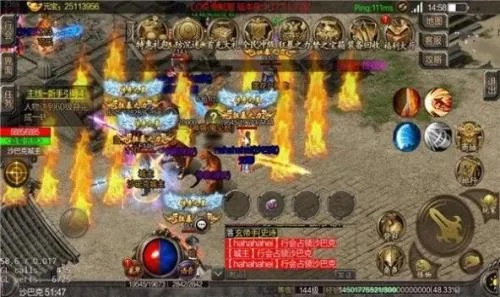 办公软件手游与攻沙传奇，专家解析激活码及效率提升方案