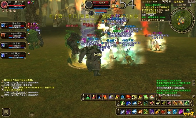 电脑相机下载指南，专业解答与体验版v1.913探秘风火之旅