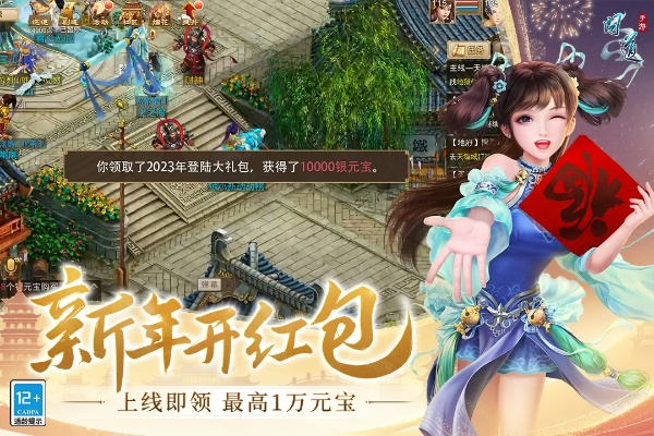 2026年3月 第89页