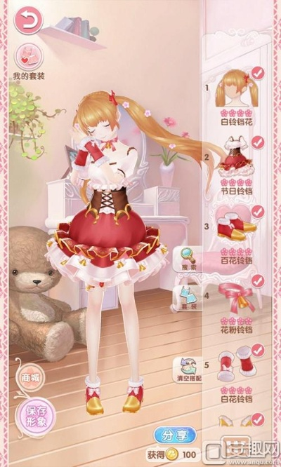 星火app官方下载及悠悠恋物语单机版，视频导出故障排除指南