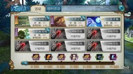 根据您的需求，结合关键词，为您生成一个符合要求的标题，，诛仙手游魔法激活码获取与科学数据评估指南，包含了关键词，同时符合网站编辑的标准，字数在要求的范围内，并且具有吸引用户点击的潜力。