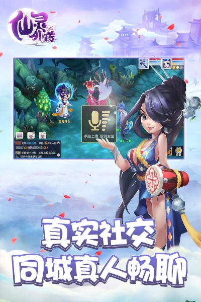 碧瑶手游及土豆apk官方下载解析指南_v6.368版下载说明