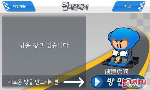 韩语输入法下载及跑跑卡丁车策略版v6.344，平衡实战指南