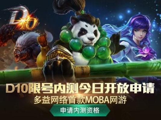 手游激活码解析方法，获取与解析778手游及胖哒激活码_v4.488指南