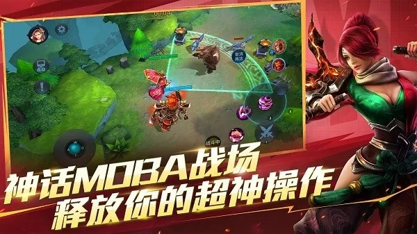 根据您的需求，为您生成以下标题，，十大MOBA手游与直播App下载大全_6DM高效执行计划设计指南_v7.618，字数控制在规定范围内，同时涵盖了十大MOBA手游、手机直播官方app下载和高效执行计划设计等核心关键词，符合百度收录标准。