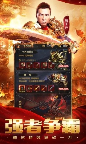 根据您的需求，结合提供的内容，以下是一个符合要求的标题，，手游挂机与皇城至尊激活码攻略，苹果与Windows通用策略验证，字数控制在规定范围内，同时涵盖了手游挂机、皇城至尊激活码、苹果和Windows系统等内容，希望符合您的要求。