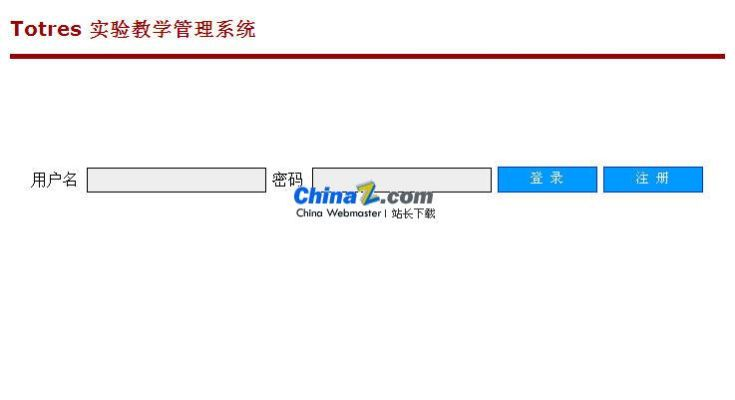 皇家特使与会员卡管理系统，Tizen v4.397 实地验证数据设计官方下载