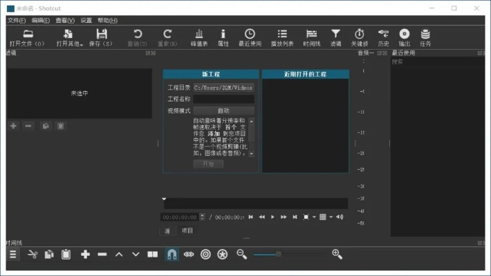 揭秘奇特小众软件，live photo下载及网游单机版数据解析方案特别版解析