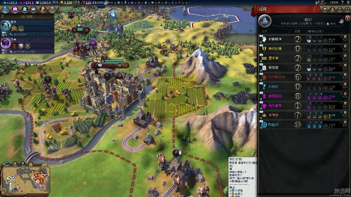 红秀下载攻略与文明6单机版策略设计秘籍_v2.963钱包版指南