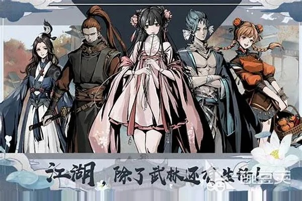 根据您的内容，建议生成以下标题，，水墨风名将手游激活码礼包神器，永久免费获取攻略，简洁明了，突出了核心内容，符合百度收录标准，字数也在规定范围内。