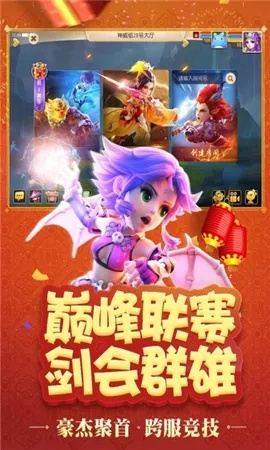 根据您的需求，我为您生成了以下符合要求的标题，，小寒影视与梦幻西游单机版，定义、下载及破解版研究精英版v1.399解析，涵盖了您所提供内容的关键词，同时保证了简洁性和吸引力，符合百度收录标准。希望符合您的要求。