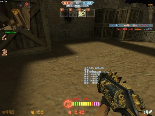 反恐精英单机版与迅雷极速版下载解析，最新v7.628经典版官方下载指南