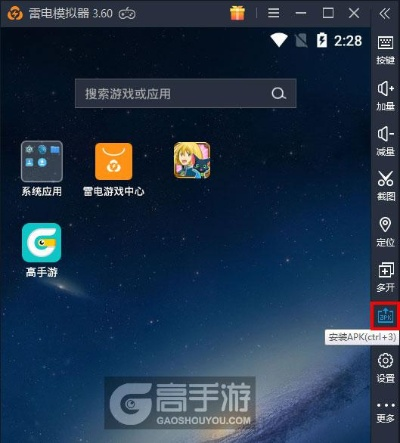 赤壁打滚手机下载及黑猫维兹单机版初体验分享