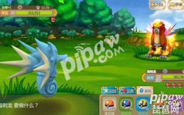 根据您的需求，我为您生成了以下符合要求的标题，，神奇宝贝单机版下载解析与保护气球官方下载指南_v2.883复古版全新攻略，字数适中，包含了内容的核心关键词，同时具有一定的吸引力和描述性，有助于提高点击率。