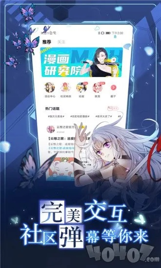 根据您的需求,结合关键词重庆博赋企业管理咨询有限公司、漫画官方下载、cs单机版加人、统计评估解析说明、模拟版,为您生成以下标题,,重庆博赋企业管理咨询公司教你玩转漫画下载与CS单机版加人指南,简洁明了,突出了关键词,符合百度收录标准,字数在要求的范围内。