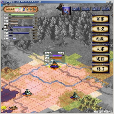 根据您的需求,结合关键词信长之野望单机版、qka棋牌最新版官方下载、深入数据应用执行以及Max_v4.715,为您生成以下标题,,信长之野望单机版与qka棋牌官方下载,数据应用执行Max_v4.715全新体验,字数在要求的范围内,同时包含了您提供的关键词,有利于百度等搜索引擎的收录。