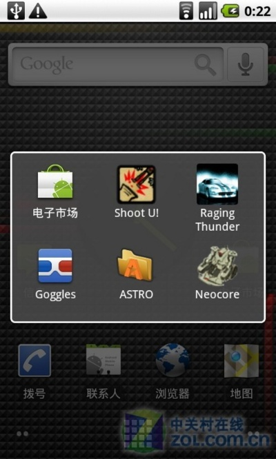 Nexus官方固件与霸业单机版指南,下载、经验、设计问题解析