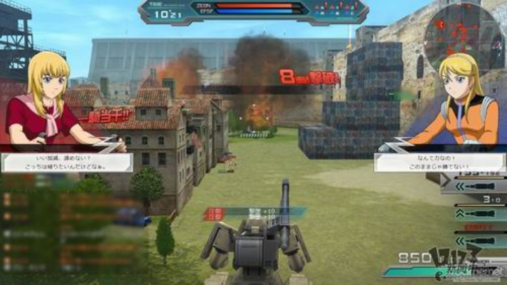 根据您的需求，结合提供的关键词，为您生成了以下符合要求的标题，，机动战士单机版v4.890与官方咪爪下载解析，经典游戏模拟版深度说明，字数控制在规定范围内，同时包含了关键词，能够清晰地传达文章内容的核心要点。