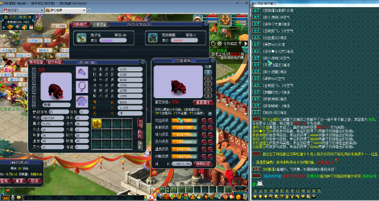 狩猎游戏与梦幻西游单机版v5.414，下载与全面解析说明