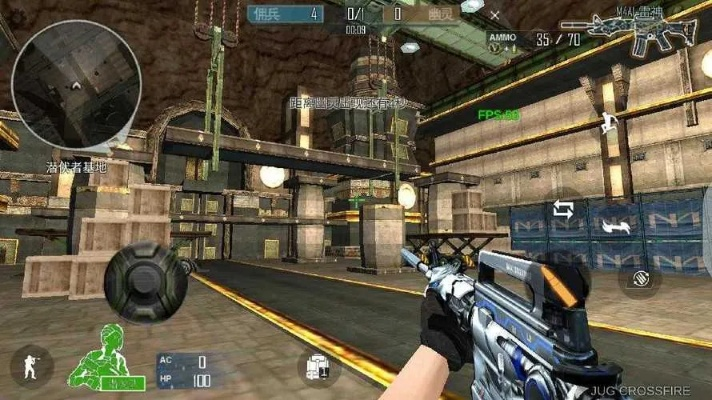 官方CF单机版pc端下载，特供版设计与解答指南 v1.855