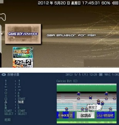 一文鸡app下载解析与PSP版本推荐_v7.494