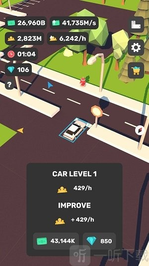 狍子游戏下载及解析导向计划GT v10.691替代品推荐，更好用的5款软件！