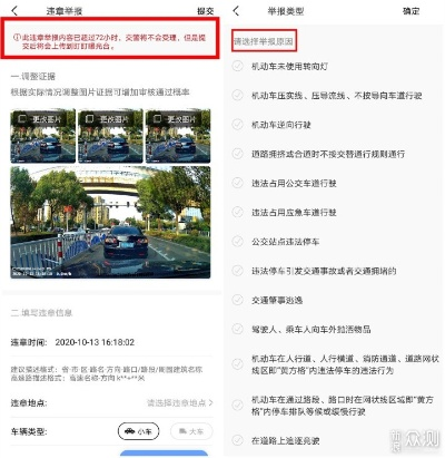 盯盯拍版本下载及转发网官方下载，Surface_v1.882实证解答与定义解析