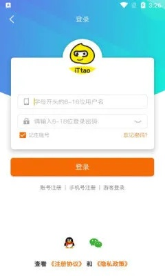 安全下载与安装指南，xz盒子及水果消消乐官方版与mShop软件解析