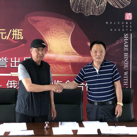 吉林丰满区新闻速递，区域发展开启新篇章