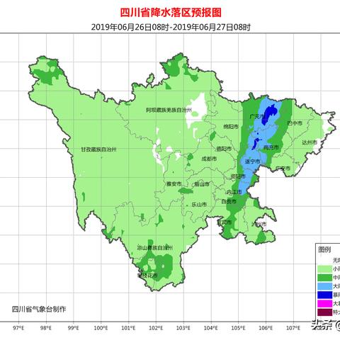 眉山暴雨实时更新，今日雨势猛烈