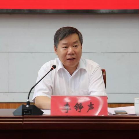 范阳中学，教育质量提升与创新教育模式新篇章