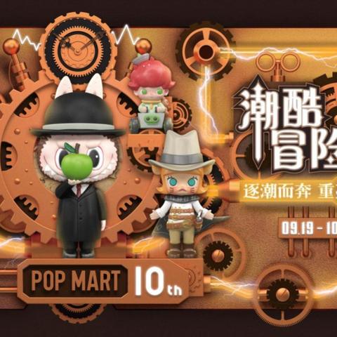 重庆博赋企业，创新引领潮流，今日泡泡最新资讯揭秘