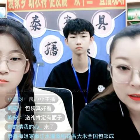 抖音平台今日促销动态，最新消息全面解读