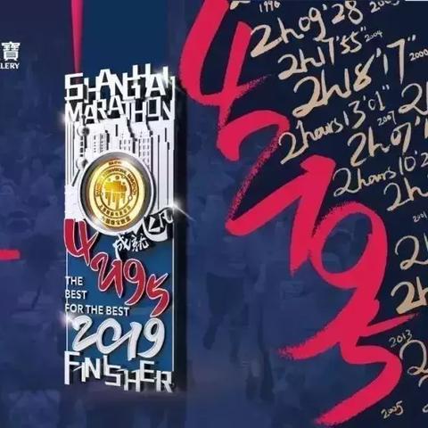 今日足金市场动态深度解读报告