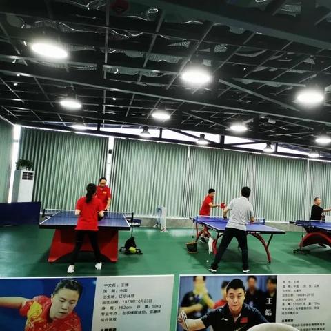 凌空飞起